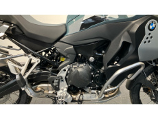 24 Model Year BMW F900 GS Adventure